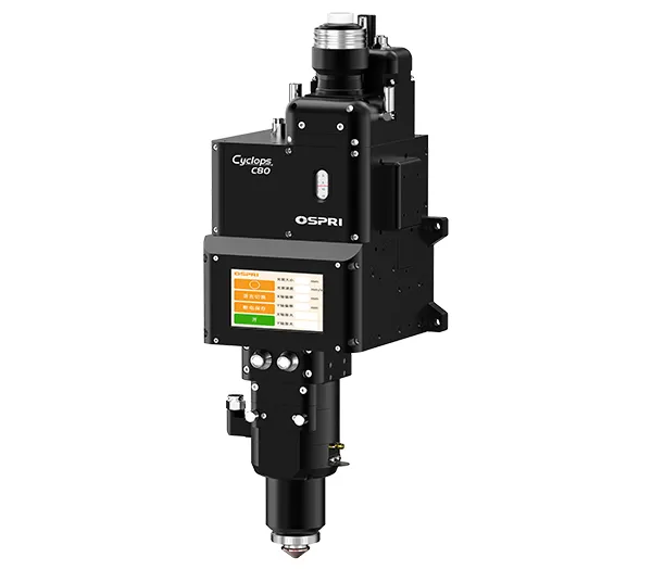 8 kW Lazer Tarayıcı Kesme Kafası