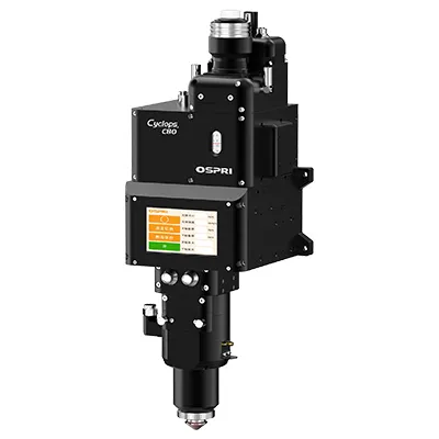 8 kW Lazer Tarayıcı Kesme Kafası (Otomatik Odaklanmalı)