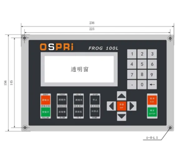 Kapasitif Yükseklik Kontrol Sistemi